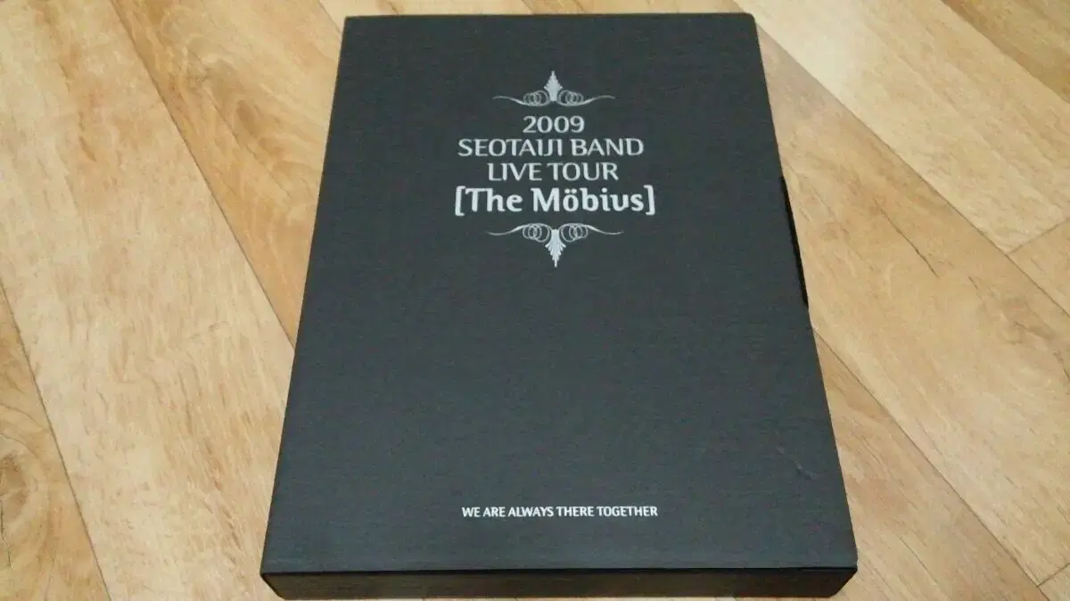 서태지 2004 seotaiji record of the 7th | 브랜드 중고거래 플랫폼